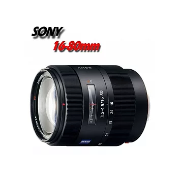 SONY SAL 16-80 mm F3.5-4.5 DT ZA (平行輸入)