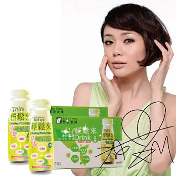 【蜜思波緹MissPetite】◤輕鬆來美波四寶鐵◢ (2盒，共12瓶)