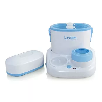 英國Lindam 溫奶器