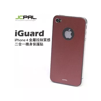 JCPAL iGuard iPhone 4/4S 金屬拉絲質感 二合一機身保護貼 - 波爾多紅 + 鏡面型螢幕保護貼 (HT)