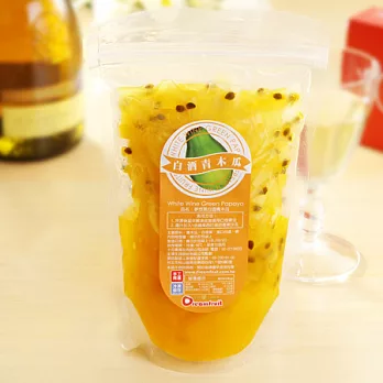【夢想果酒釀鮮果】白酒青木瓜460g(夾鍊袋裝)