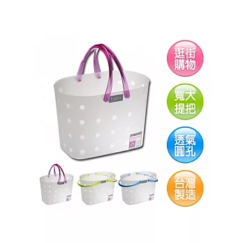 《真心良品》大容量芭莉絲時尚提籃3入