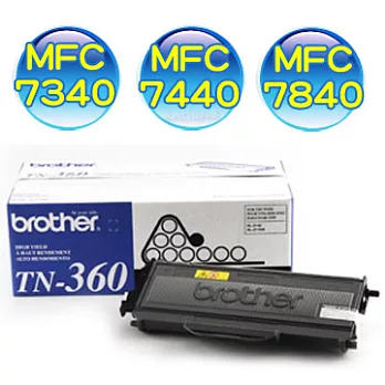 brother TN-360原廠雷射碳粉匣 2組 / 2支裝