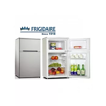 美國Frigidaire 貴族88L雙門小冰箱