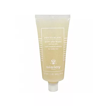 Sisley 煥白潔淨洗面凝膠(100ml)[無盒版]