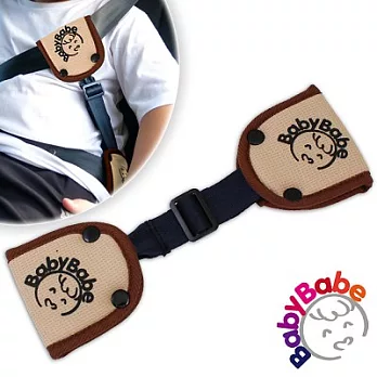 【BabyBabe】多角度汽車安全帶調整器