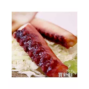 買新鮮[免運] ★煙燻魷魚足x3入600g