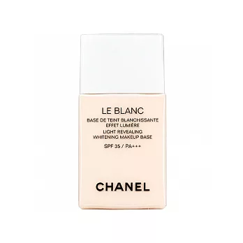 CHANEL 香奈兒 珍珠光感淨白防護妝前乳SPF35/PA+++(30ml)(#10)