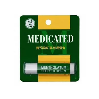 曼秀雷敦●藥用潤唇膏 3.5g