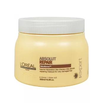 L’OREAL萊雅 極緻賦活系統髮膜(500ml)