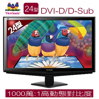 《ViewSonic 優派》 VA2448M 24型 LED寬螢幕