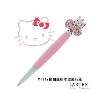 KITTY x ARTEX KT抱蝴蝶結水鑽隨行筆 粉紅色 預購商品大贈送！