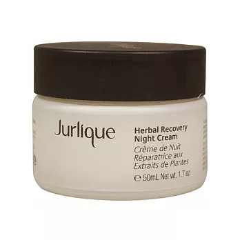 Jurlique茱莉蔻 活能精植霜(50ml)