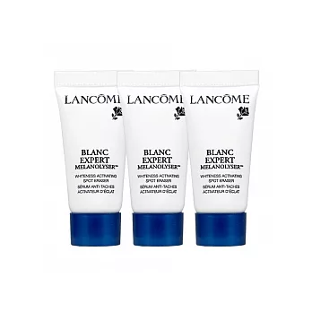 LANCOME 蘭蔻 鐳射光淡斑精華(5ml)*3