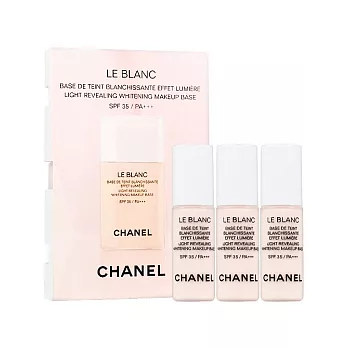 CHANEL 香奈兒 珍珠光感淨白防護妝前乳SPF35/PA+++精巧版(#10)(2.5ml)*3