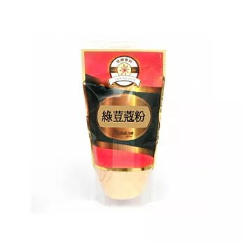 《佳輝香料》綠荳蔻粉