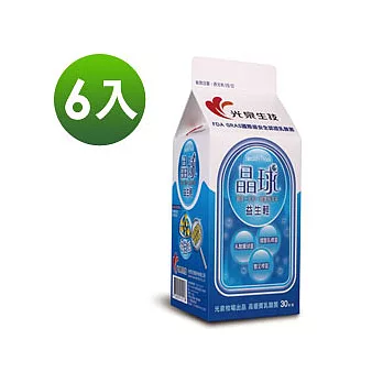 《光泉生技》晶球益生輕乳酸菌/柳橙口味 6盒 (3克x30包/盒)