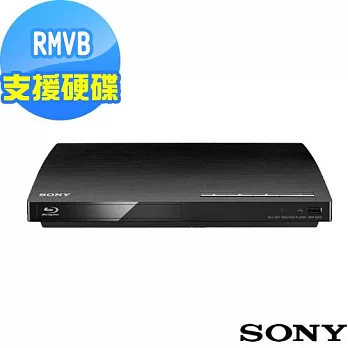 SONY 藍光播放機(BDP-S190)送高級浴巾