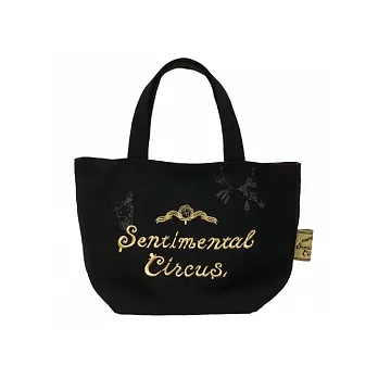 San-X 魔幻馬戲團歡樂開演系列雙面手提袋