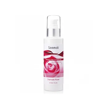 Seemoli 蓆沐麗 玫瑰水漾直順護髮隔離霜-直髮專用 150ml