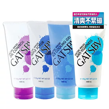 GATSBY●男性專用洗面乳-三重微粒