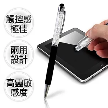 【Smart Touch】高感度晶鑽觸控筆 ST-B 黑