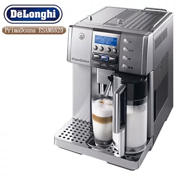 《Delonghi》PrimaDonna ESAM6620 皇爵型義式全自動咖啡機