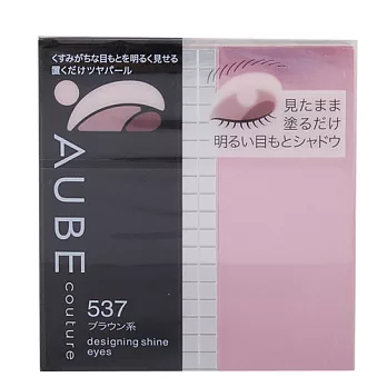 《SOFINA 蘇菲娜》星鑽美形晶耀眼彩#537(3.2g)