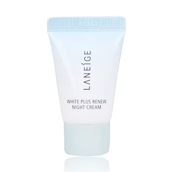 《LANEIGE 蘭芝》黃金亮白修復晚霜(10ml)