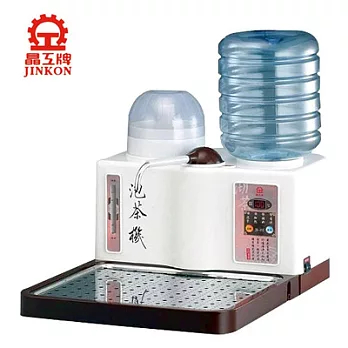 晶工牌 多功能泡茶機 JD-9701