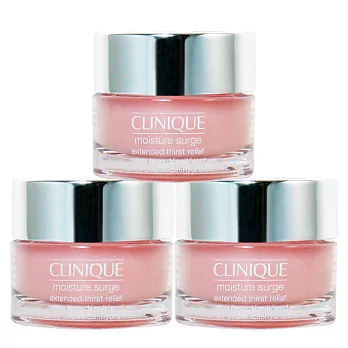 CLINIQUE 倩碧 新一代水磁場保濕凝膠(15ml)*3