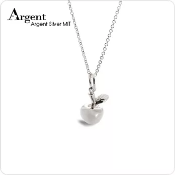 ARGENT 小蘋果 純銀項鍊純銀16吋