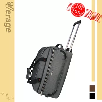 【Verage】英倫風條紋拉桿旅行袋20吋時尚黑