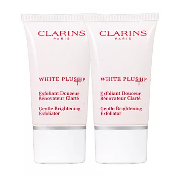 CLARINS 克蘭詩 極效鎖白去角質霜(15ml)*2