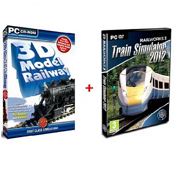 【鐵路達人組合包】★ 3D鐵道模擬 + 模擬列車2012 ★ 3D Model Railway + Train Simulator 2012[英文版PC-GAME]