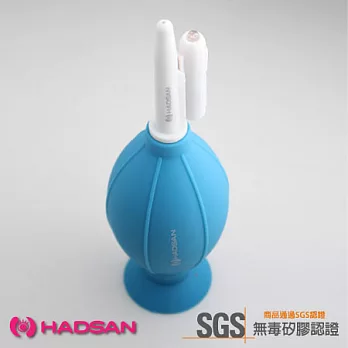 HADSAN LED多功能吹風球-印度藍