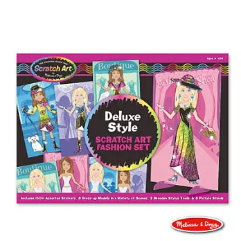 美國 Melissa ＆ Doug 創意刮畫貼紙板 - 【時尚衣飾旗艦盒】