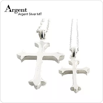ARGENT銀飾聖十字(大+小)純銀對鍊
