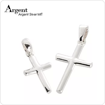 ARGENT銀飾圓柱十字架(中+小)純銀對鍊