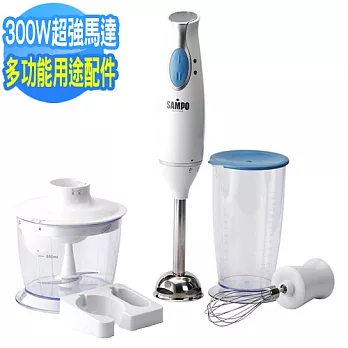 【聲寶SAMPO】多功能食物料理棒4件組(ZS-L1130L)