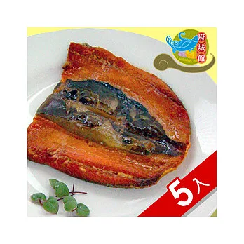 【府城館】去刺調味蒲燒虱目魚肚(5入/組)