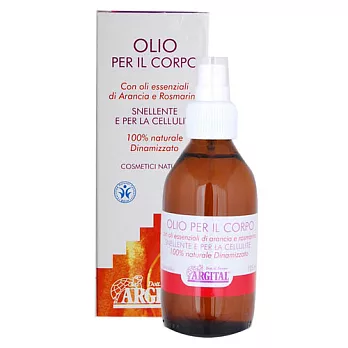 LERBOLARIO 蕾莉歐 迷迭香辣椒纖體複方按摩油(125ml)