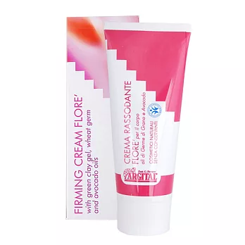 LERBOLARIO 蕾莉歐 天然精油美膚緊緻霜(200ml)