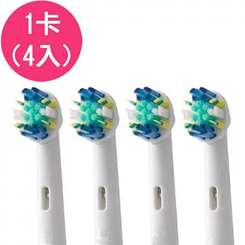 【驚爆價】【1卡4入】副廠IC智控潔板電動牙刷頭 EB25-2(相容歐樂B電動牙刷)