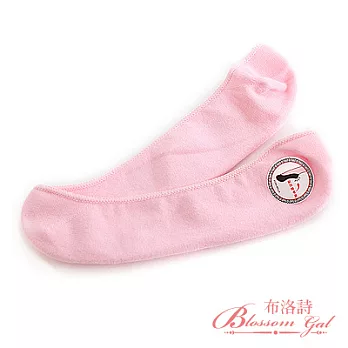 Blossom Gal韓國繽紛糖果色矽膠止滑隱形襪套(粉紅)