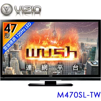VIZIO瑞軒 47吋雲端連網LED液晶顯示器+視訊盒(M470SL-TW)