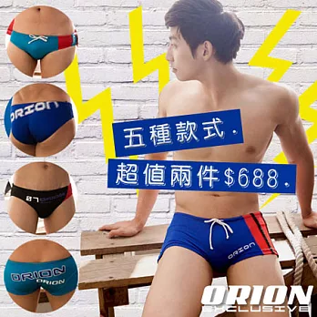 【ORION】休閒運動泳褲!!超值二入組M任選