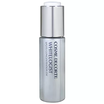 COSME DECORTE黛珂 瑩潤粹白集中精華EW(25ml)