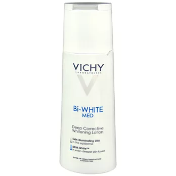 VICHY 極光淨白導入液(200ml)