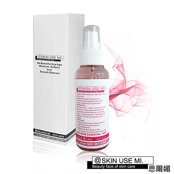 ~SKIN USE MI~思爾媚~花果草本系列~紅酒多酚精露噴霧(110ml/瓶)